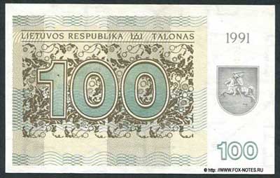 Lietuvos Respublika Talonas  100 1991