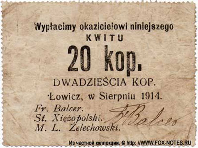 . Burger Komitet. Kwit. 20 kop. Łowicz, w Sierpniu. 1914.