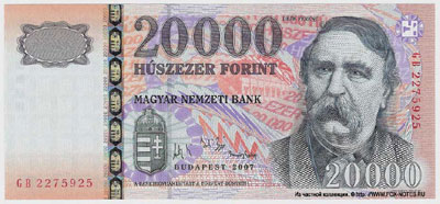     20000  2007