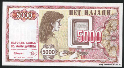   5000  1992
