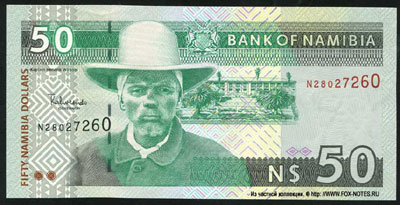   50  1999 Bank of Namibia