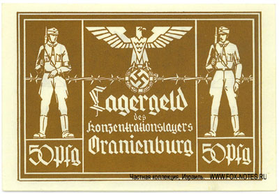 Konzentrationslager Oranienburg Lagergeld 50 pfennig