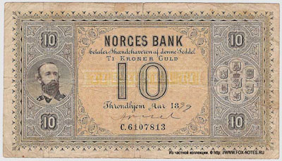 NORGES BANK  10   1899  