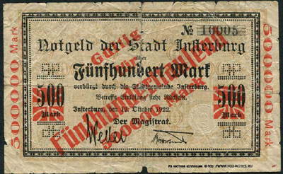 Gemeinde Insterburg Notgeld