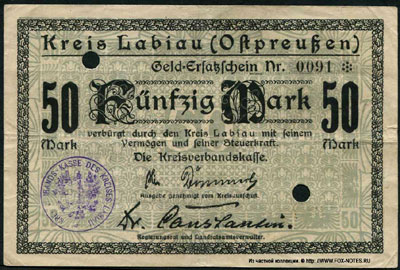 Kreis Labiau (Ostpreußen) Geld=Ersatzschein. 1918. 50 pfennig