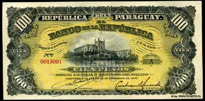 Banco de la República 100 Peso Moneda Nacional 1907