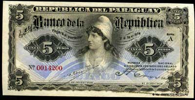Banco de la República 5 Peso Moneda Nacional 1907