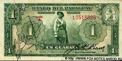Banco del Paraguay 1 guarany 1943