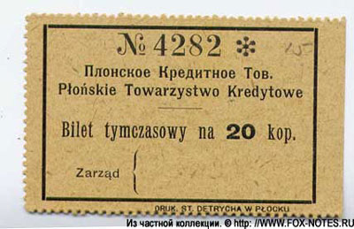     20  1914