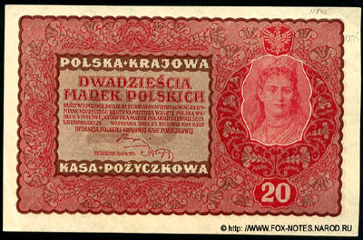 Polska Krajowa Kasa 20 marek 1919