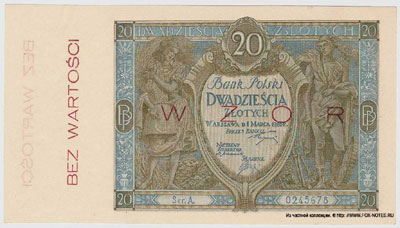    (Bank Polski) 20   1926
