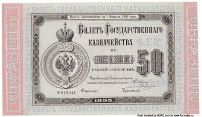    50  1895