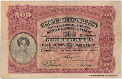  SCHWEIZERISCHE NATIONALBANK 500  1923