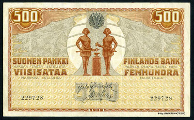 Финляндский Банк 500 марок золотом 1909
