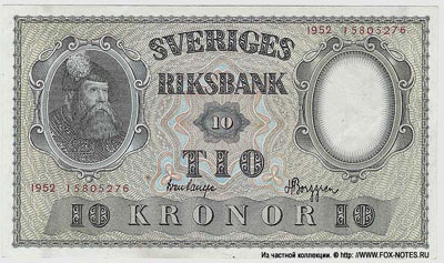 Sveriges Riksbank  10  1952