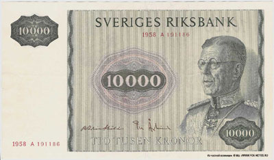 Sveriges Riksbank  10000  1958