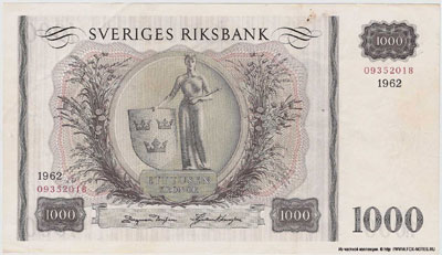 Sveriges Riksbank  1000  1962