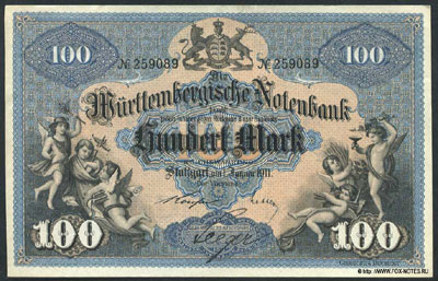Württembergische Notenbank