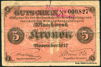 K. u K. Kriegsgefangenenlager Marchtrenk 5 Kronen 1917