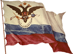 Флаг Российско-Американской компании