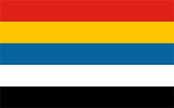 National Flag of the Republic of China, used between 1912–1928. "Five-colored flag".