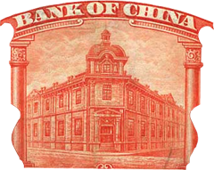 "   . Bank of China"