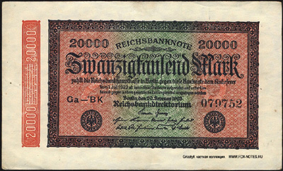 Reichsbank. Reichsbanknote. 20000 Mark. 20. Februar 1923. 