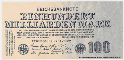 Reichsbank. Reichsbanknote. 100 Milliarden Mark. 26. Oktober 1923.