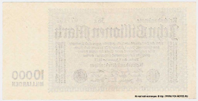 Reichsbank. Reichsbanknote. 10 Billionen Mark. 1. November 1923. (  10   1923  1)