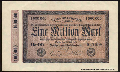 Reichsbanknote. 1 Million Mark. 25. Juli 1923. "Kölner Provisorium" 