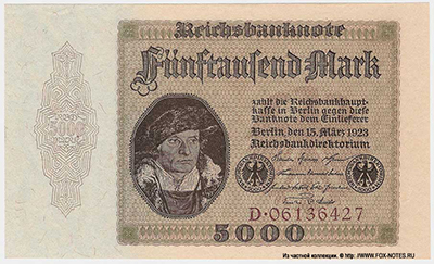 Deutsches Reich Reichsbanknote. 5000 Mark. 15. März 1923.