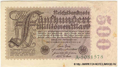 Reichsbank. Reichsbanknote. 500 Millionen Mark. 1. September 1923.