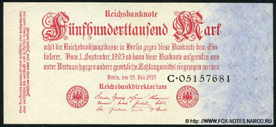 Reichsbank. Reichsbanknote. 500000 Mark. 25. Juli 1923.  