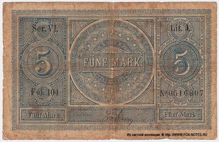 Deutsches Reich 5 mark 1874