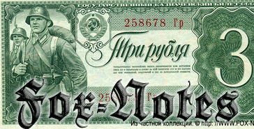 fox-notes.ru