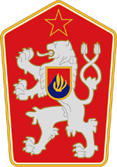 Чехословацкая