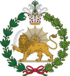"Каталог бумажных денежных знаков. Иран. Персия. Выпуск 1890-1932"