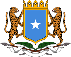 "Каталог бумажных денежных знаков. Сомалийская Республикая"