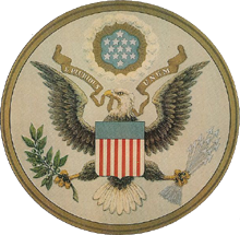 "Каталог бумажных денежных знаков. США. Federal Reserve Notes Выпуски 1928-1950"