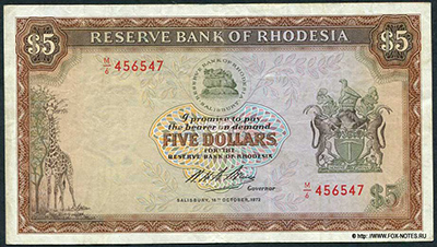 Reserve Bank of Rhodesia Banknote 5 dollars 1972