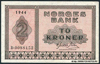    2 . Skillemyntsedler 2 Kroner 1944