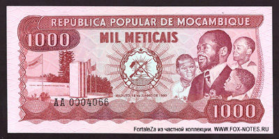   . Banco de Moçambique.  1980.