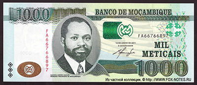  . Banco de Moçambique.  2011-2017.
