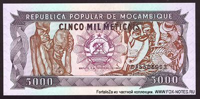   . Banco de Moçambique.  1983-1989.
