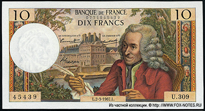  Banque de France 10 1967 Voltaire