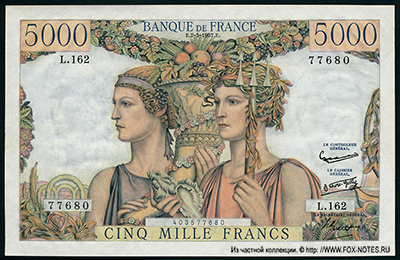  Banque de France 5000  1957. "Terre et Mer" 