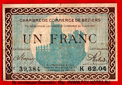 Chambre de Commerce de Béziers un franc 1916