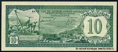   . Bank van de Nederlandse Antillen. Bankbiljet.  1967-1972.