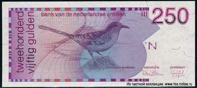   . Bank van de Nederlandse Antillen. Bankbiljet.  1986-1994
