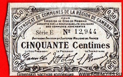 Syndicat de Communes de la Région de CAMBRAI 50 Centimes 1916